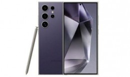 三星galaxy s24ultra最新爆料,旗舰性能再升级，全新爆料揭秘未来旗舰风采