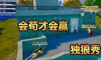谁爆料天命哥的视频最新,揭秘娱乐圈不为人知的秘密
