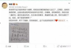杭州水光针爆料案件最新,揭秘美容行业潜规则与消费者权益受损真相