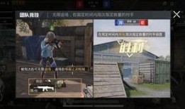 晓鼬视频爆料大全最新版,最新版精彩内容大盘点