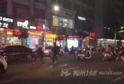 梅州兴宁爆料事件最新情况,最新进展与调查情况揭晓