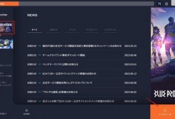 蓝色协议最新爆料新闻,最新爆料揭示行业重大变革