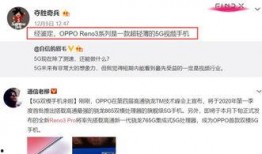 永芳最新事件爆料视频,揭秘爆料视频背后的惊人真相