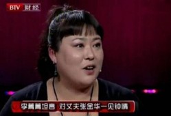 李菁菁最新爆料摔碗事件,揭秘娱乐圈幕后真相