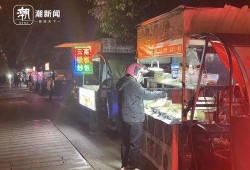 杭州摆地摊爆料案件最新,最新进展揭示背后真相