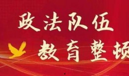 山东直播爆料新闻事件最新,惊曝某地突发重大事件，真相令人震惊！